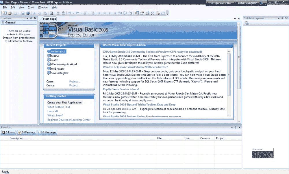 Introduction to Visual Basic 2008